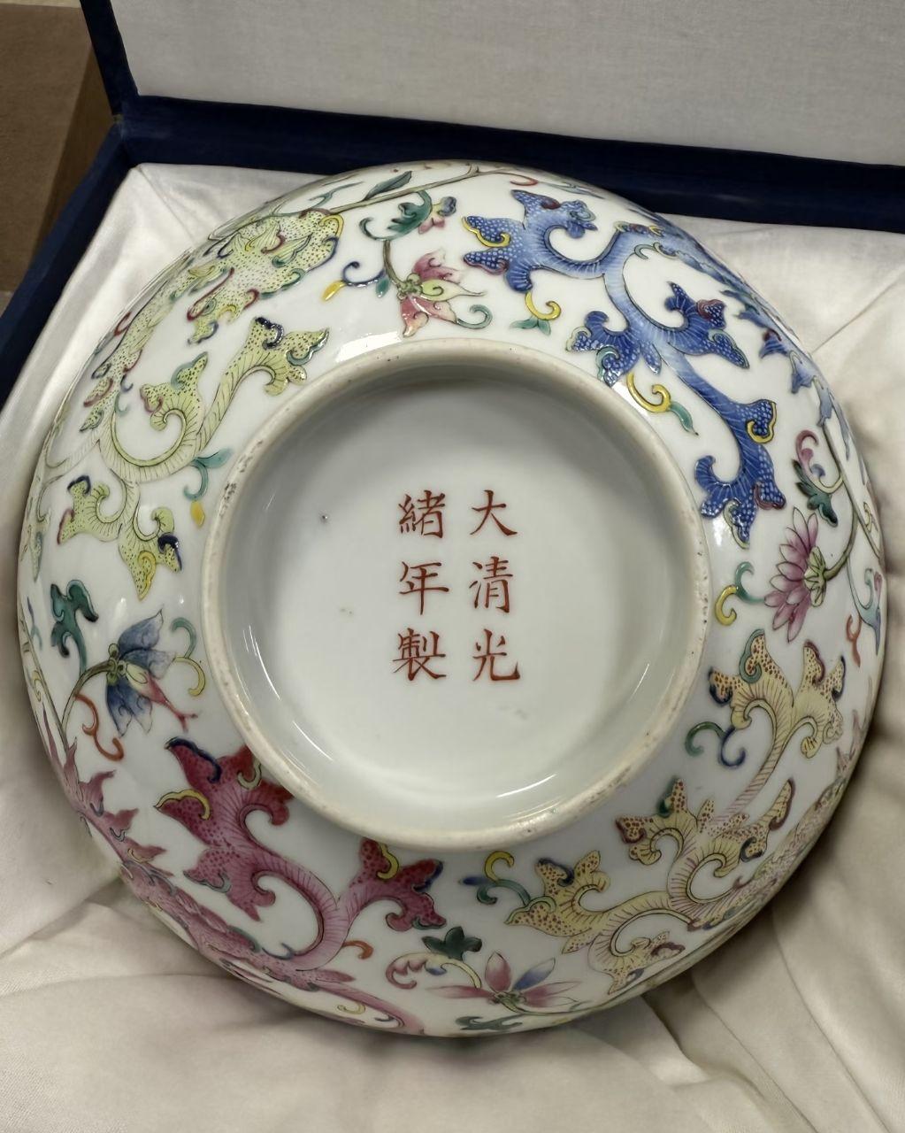 凤穿花纹碗
