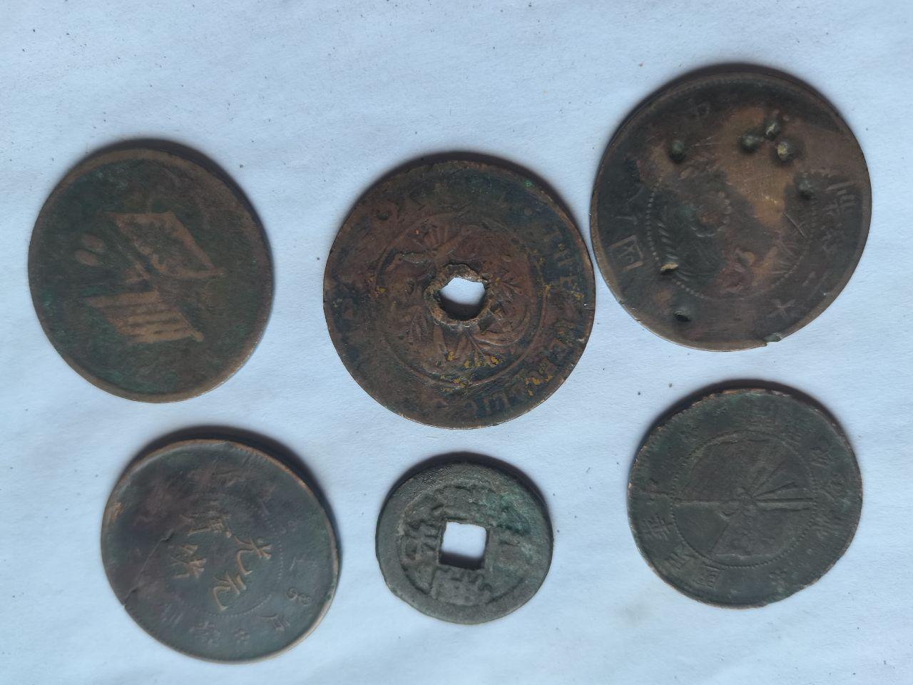 银元套装