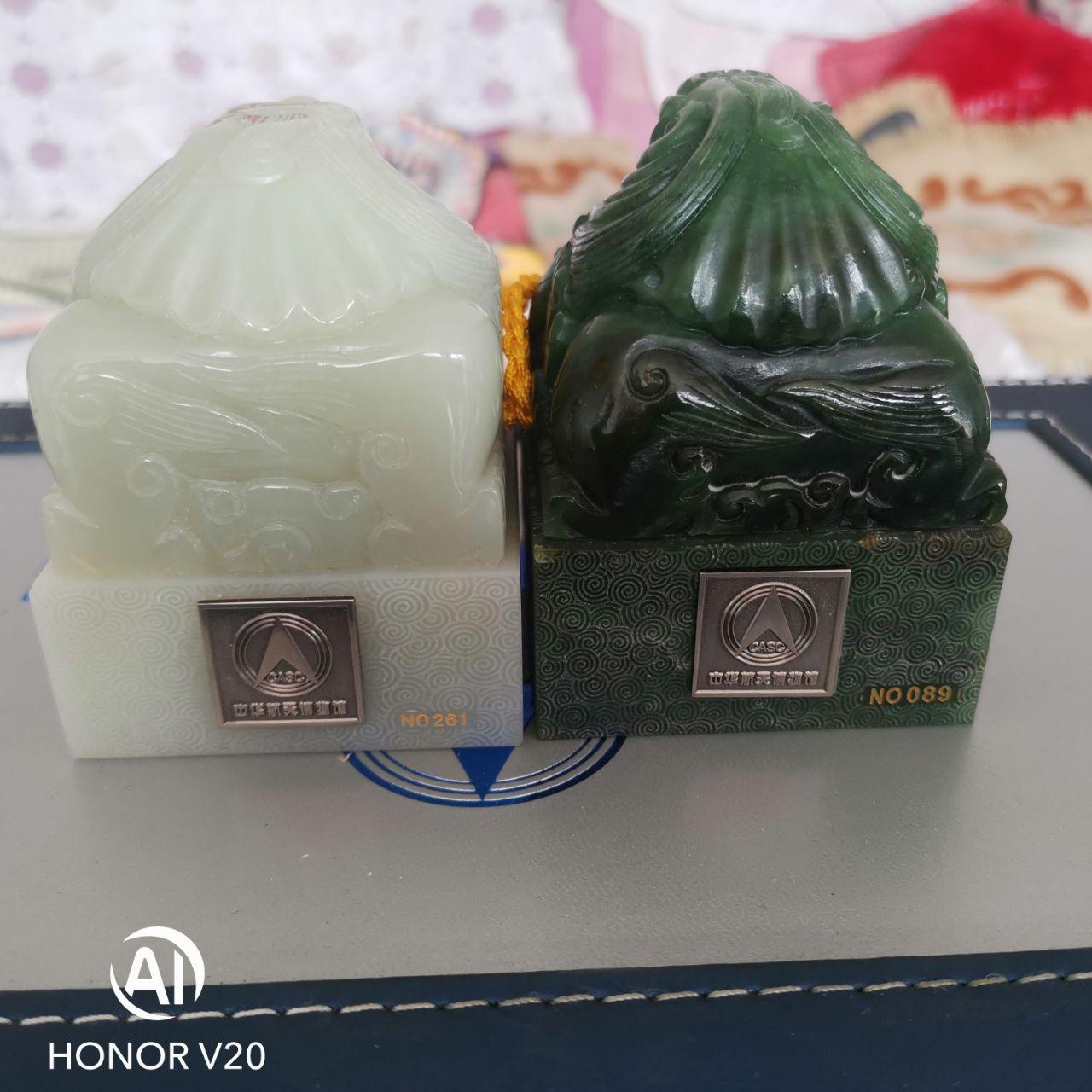 航天残骸国玺纪念对印