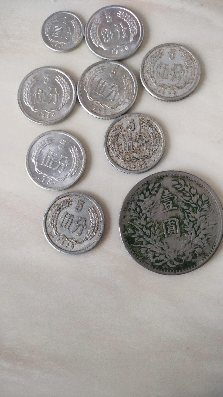 袁大头