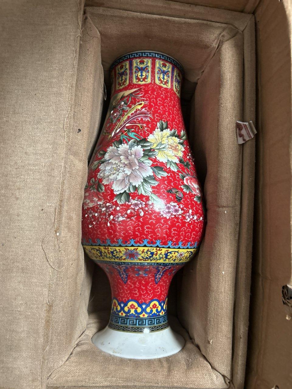 花鸟纹观音瓶