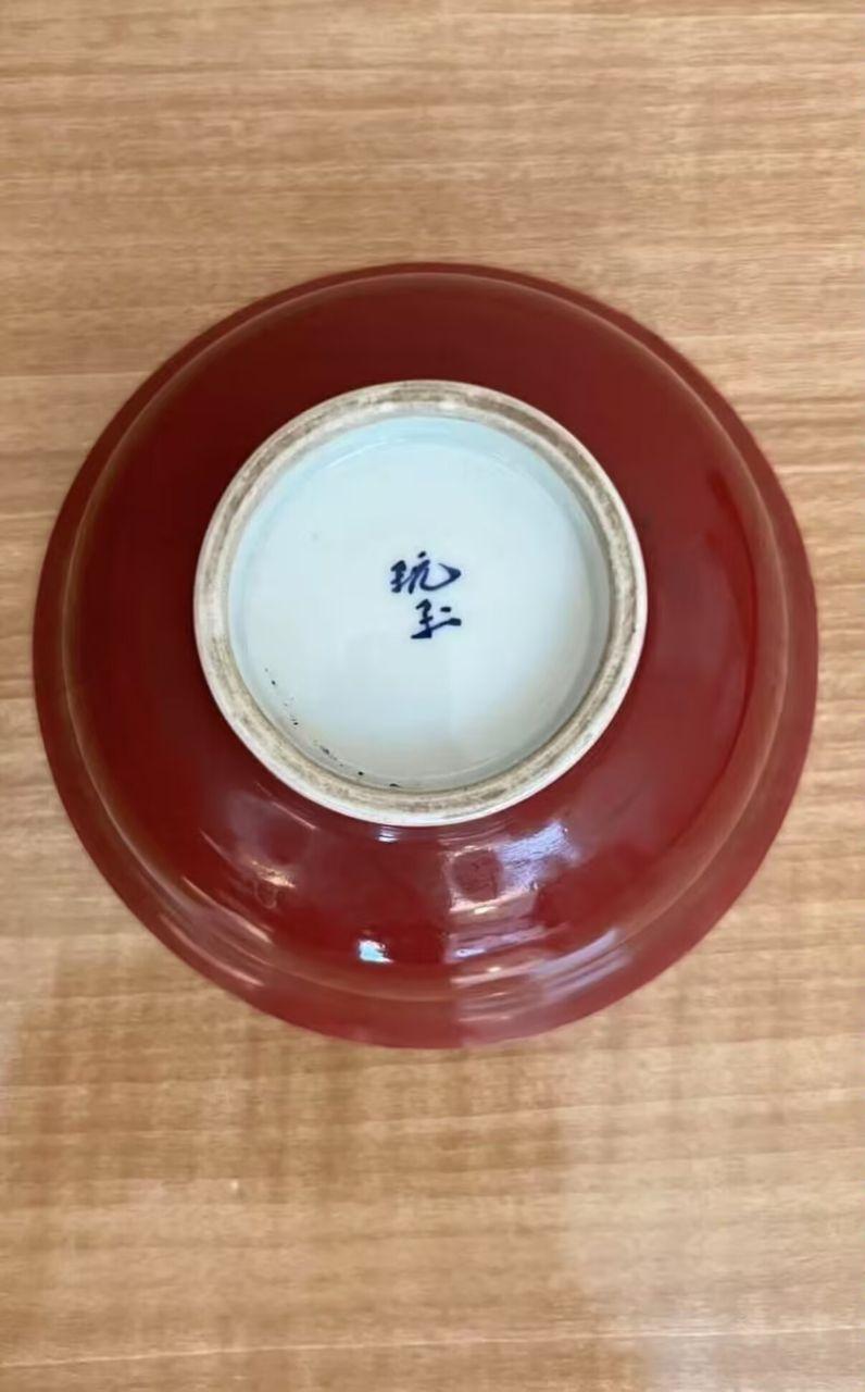 花莲池婴戏纹