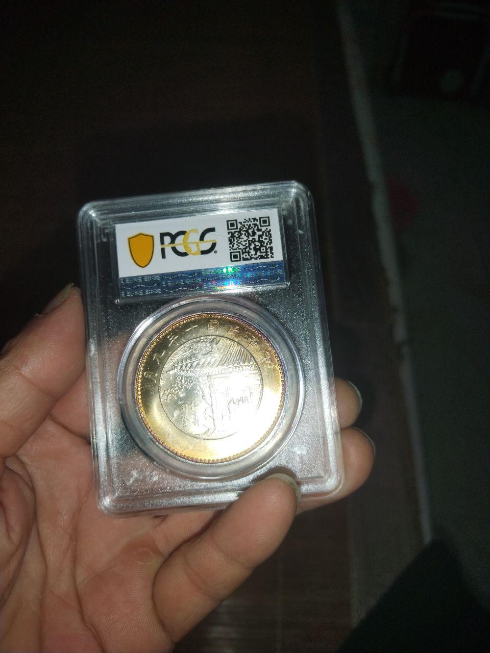多枚银质/纪念币组合
