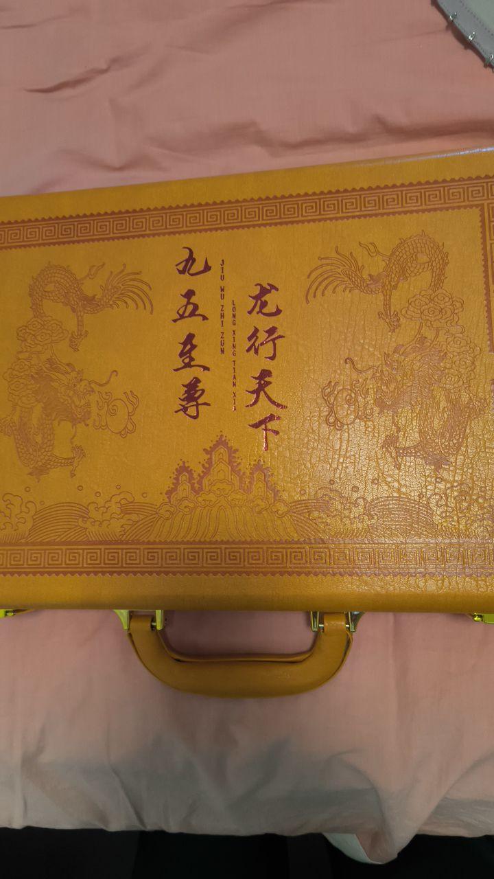 龙行天下·钱币珍藏套装