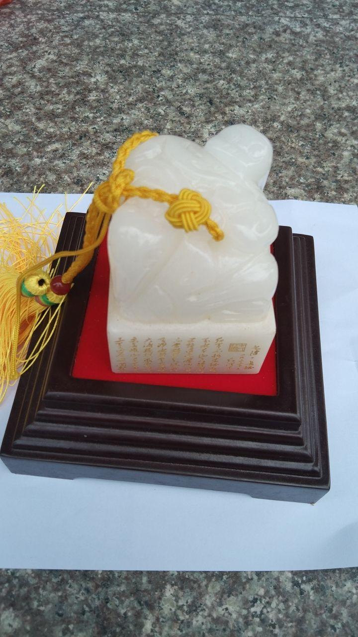 汉白玉玺