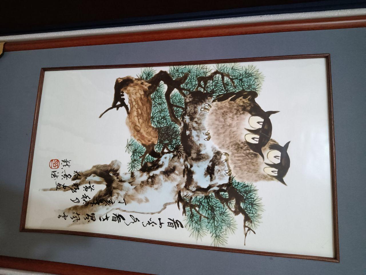 瓷板画