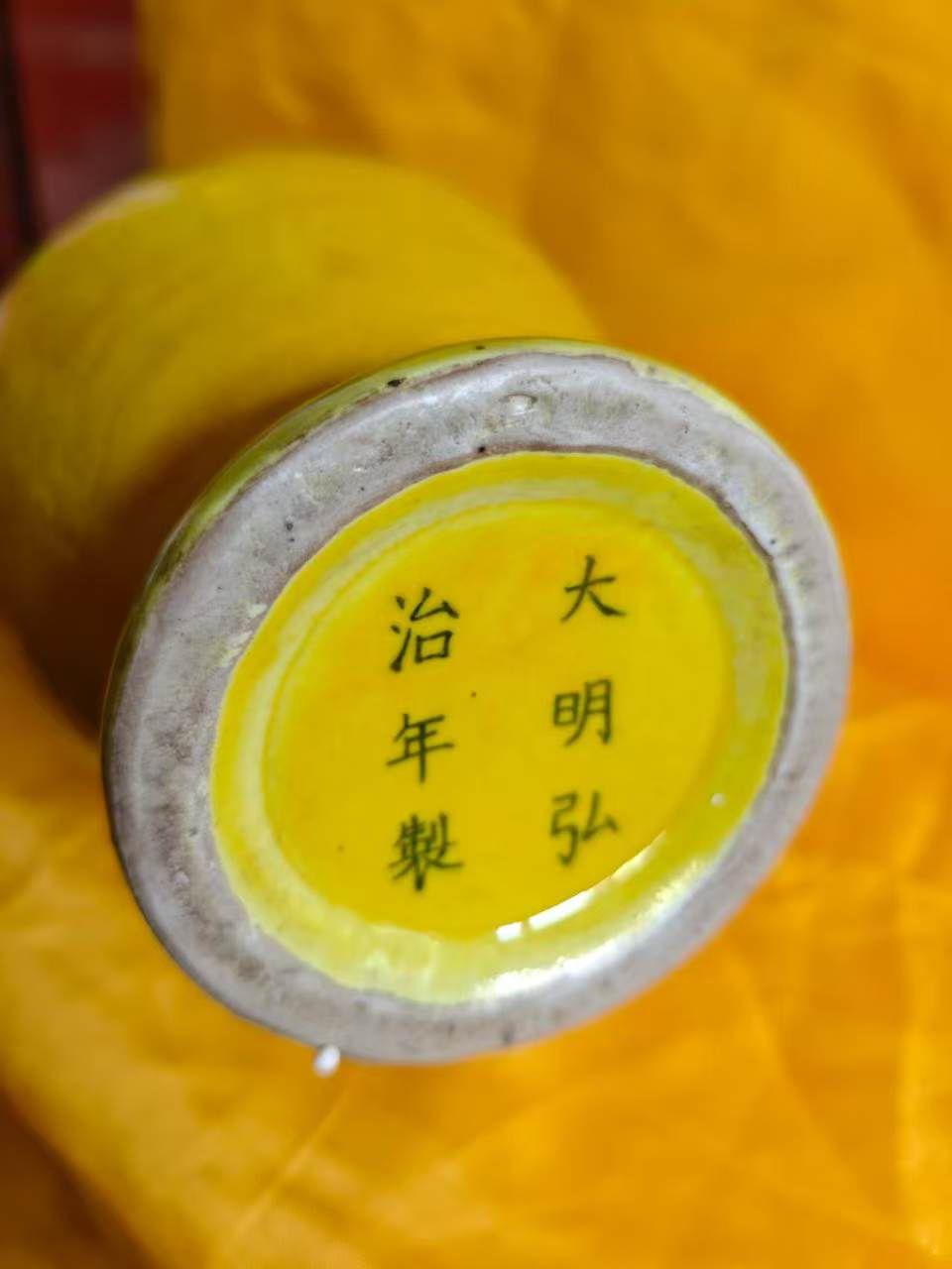 双耳瓶造型陈设瓷