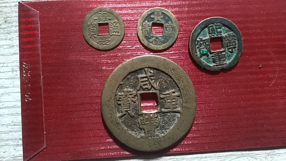 清代方孔钱币组合