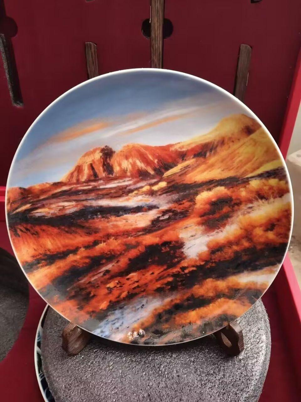 同心圆梦