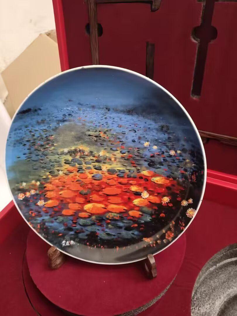 同心圆梦