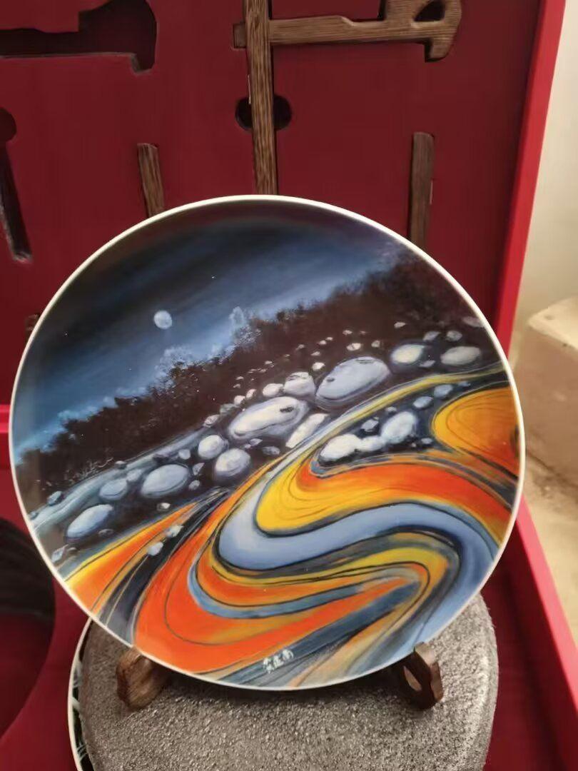 同心圆梦