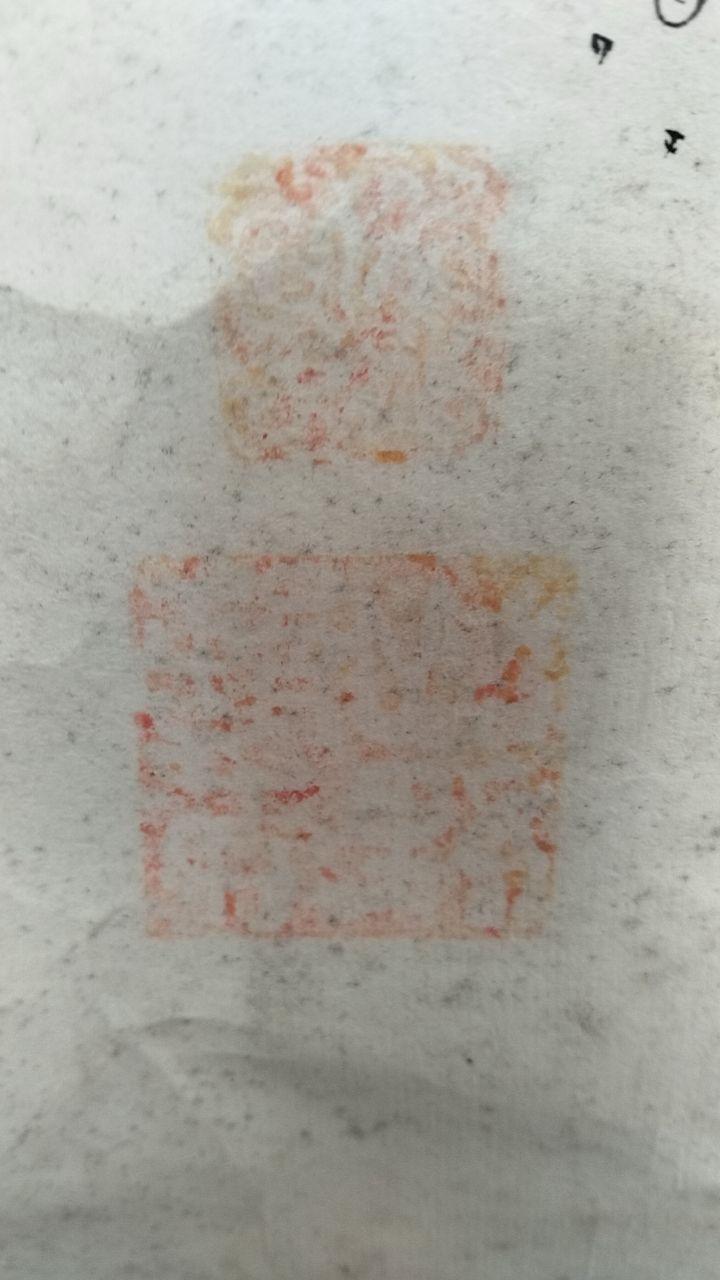 中国传统龙画立轴