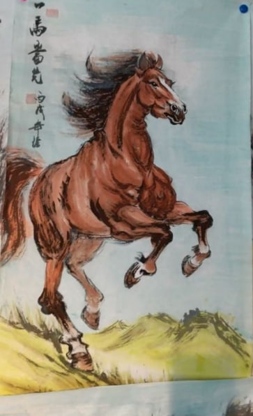 【一马当先】