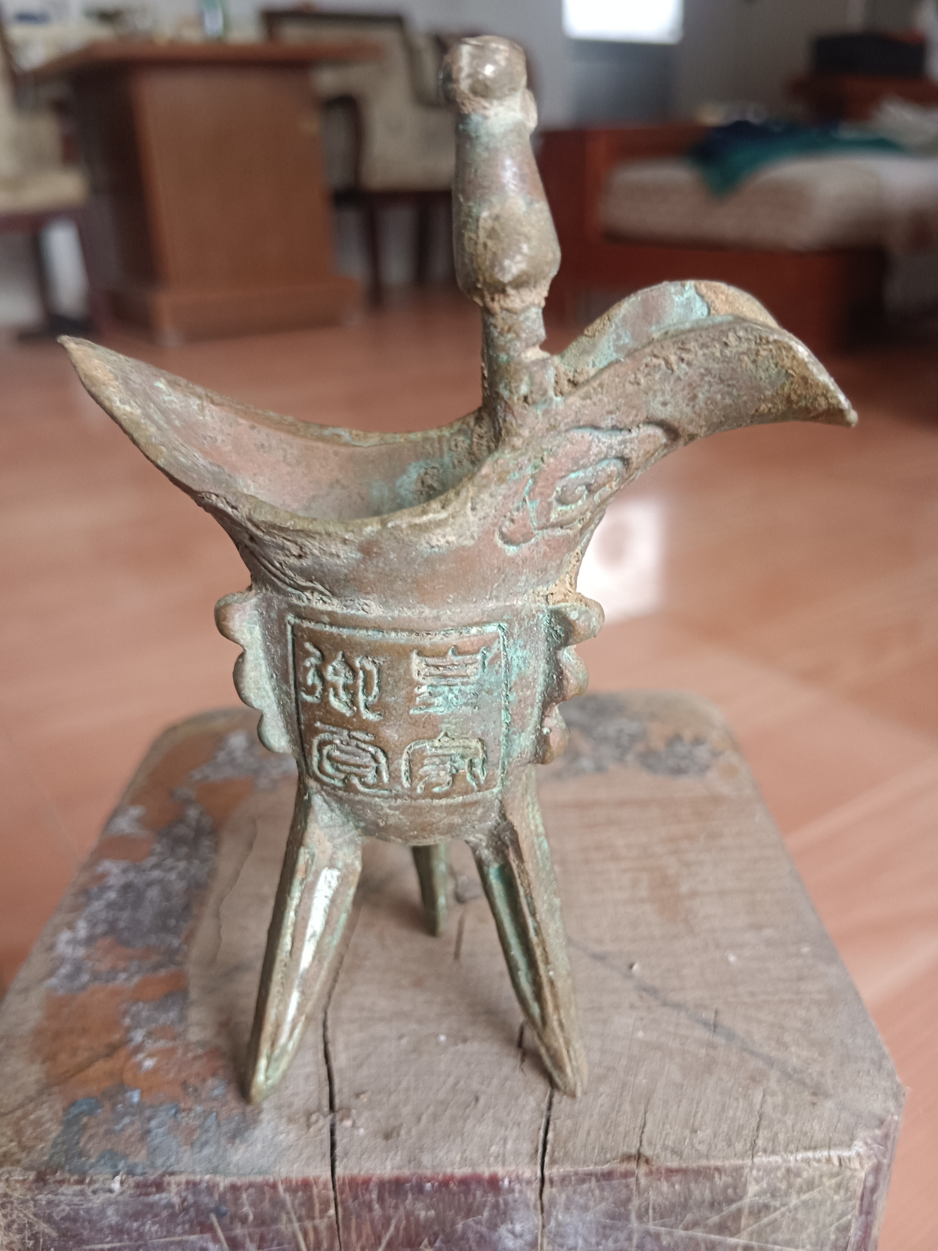 清铜杯