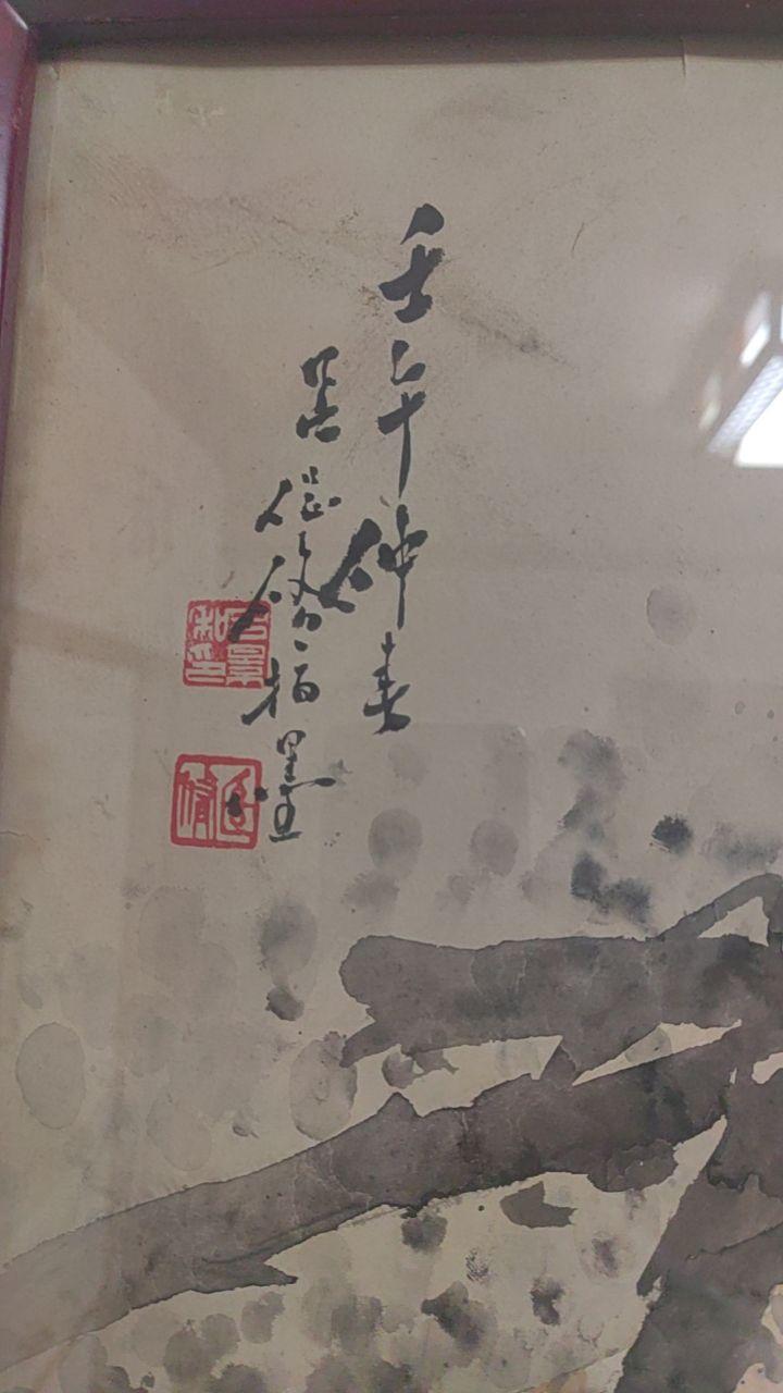 菊花水墨画