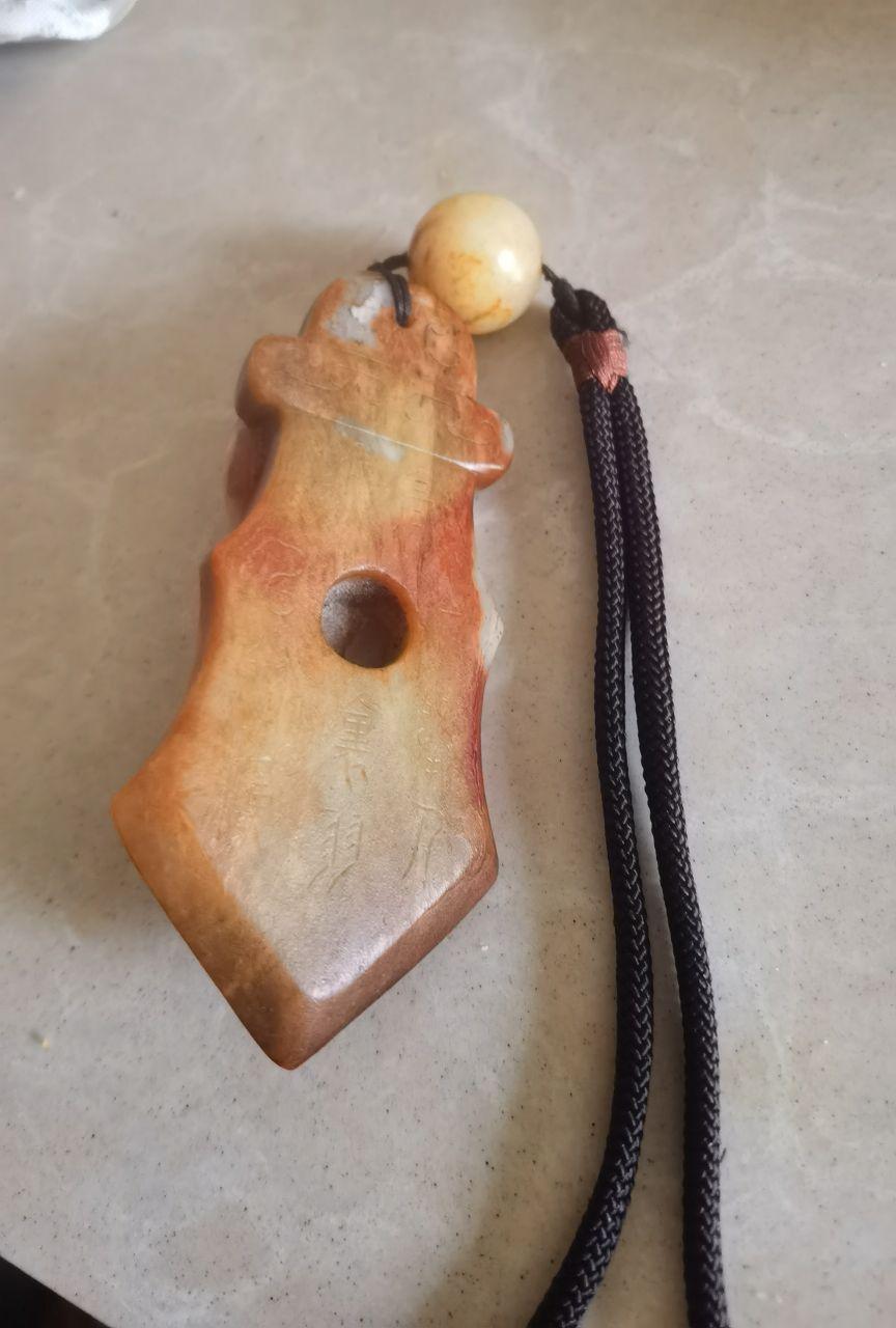 高古玉器