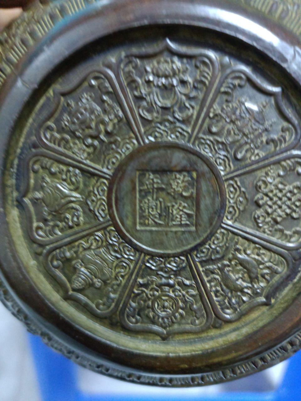 聚宝盆