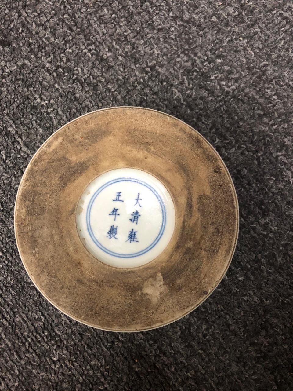 青花牡丹纹印泥盒