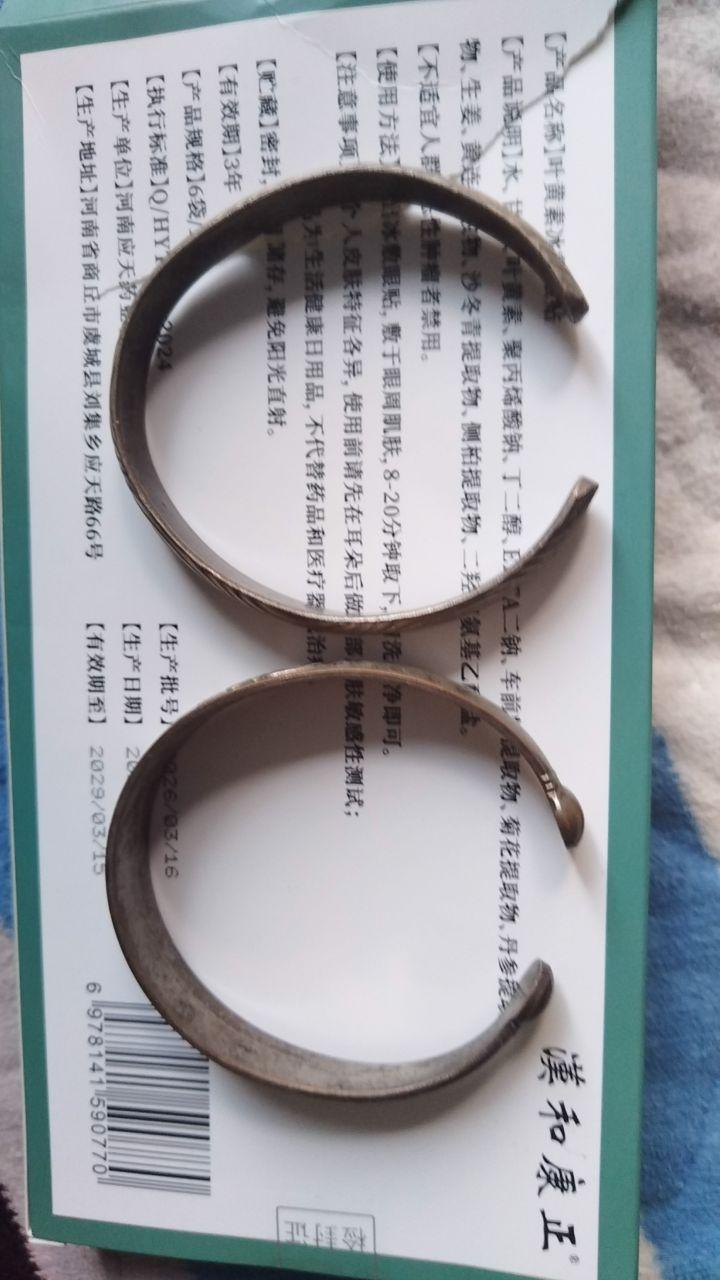 传统银质手镯
