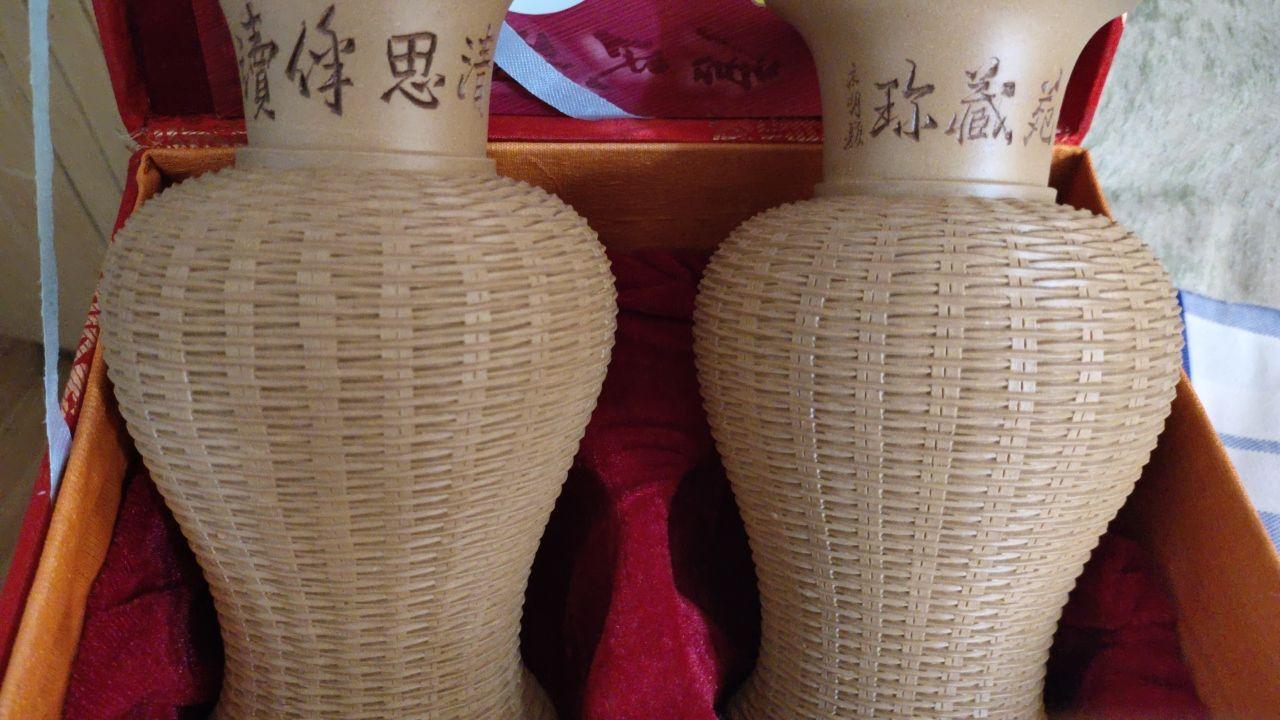 大明宣德年制紫砂瓶