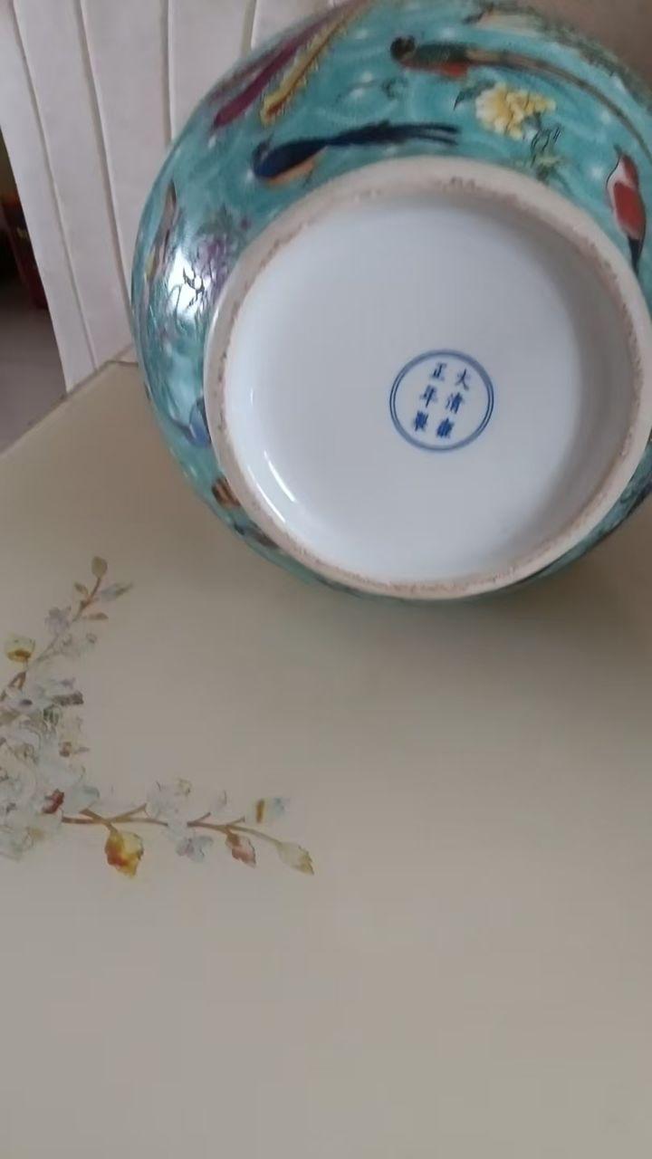 粉彩百鸟朝凤纹松石绿地赏瓶